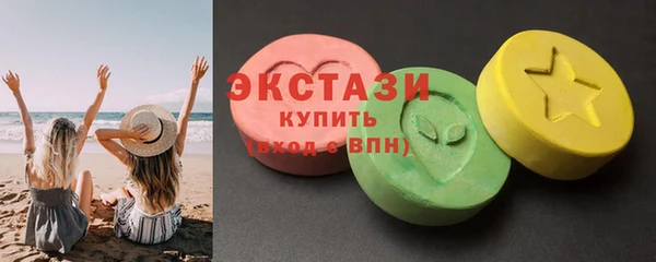 не бодяженный Богородицк